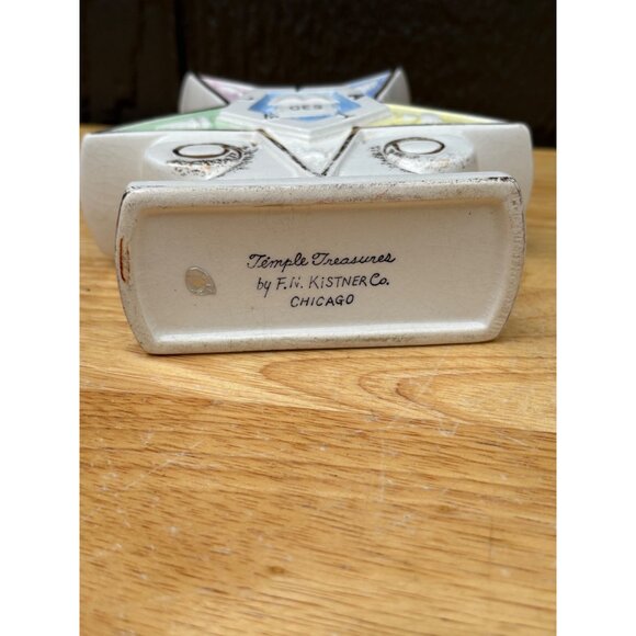 Order of the Eastern Star OES Ceramic Vase Planter Free Mason Vintage 5.5" - Picture 8 of 9